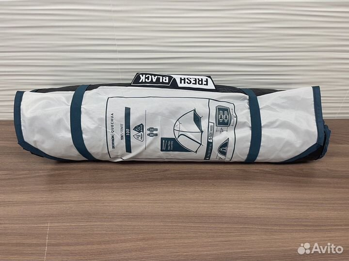 Палатка двухместная Decathlon Quechua MH100 F&B