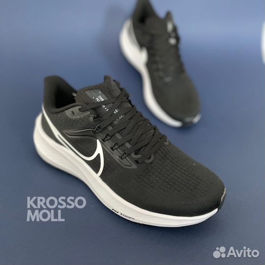 Кроссовки беговые Nike Pegasus новые, рр 36-41