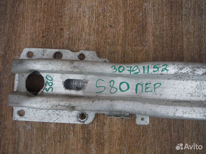 Усилитель переднего бампера Volvo S80 2008