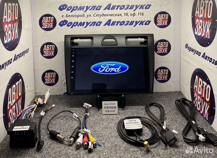 Штатная магнитола Ford Fiesta 2002-2005 2-32 4ядра