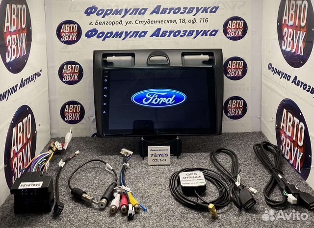 Штатная магнитола Ford Fiesta 2002-2005 2-32 4ядра