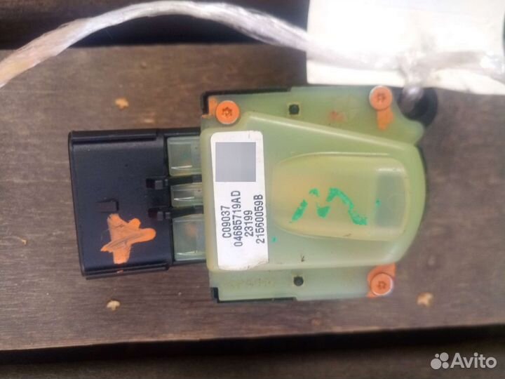 Контактная группа замка зажигания Dodge Chrysler