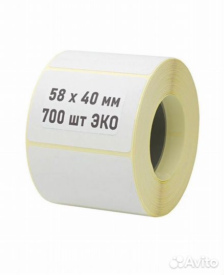 Термоэтикетки для маркетплейсов ozon wildberries