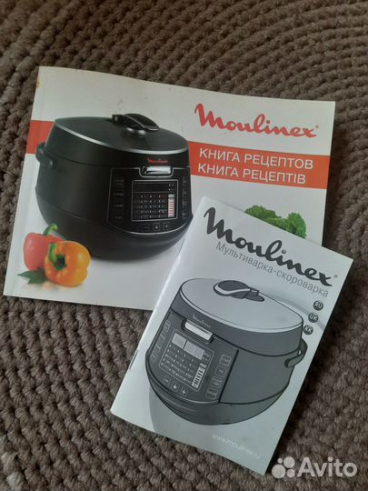 Мультиварка скороварка moulinex EPC04-S1