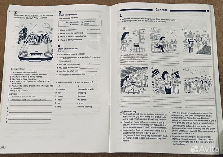 Учебники и пособия по английскому