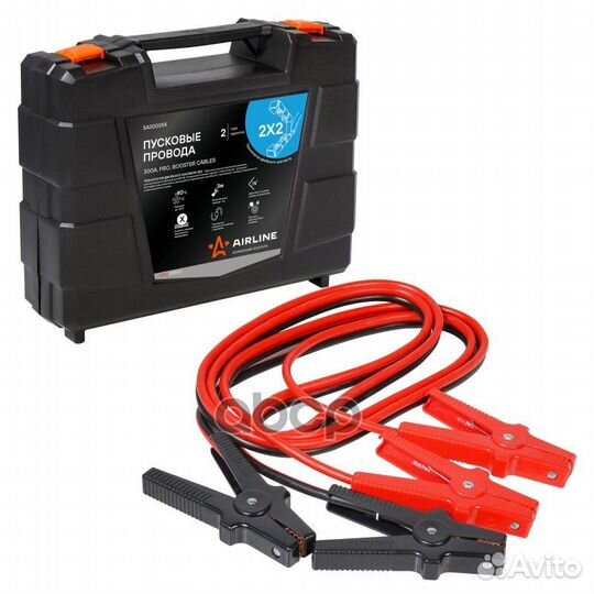 Провода прикуривания 300А PRO (3м, 6/12В, кейс)