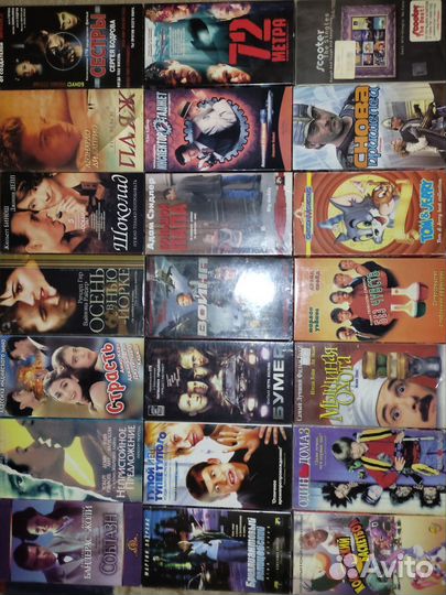 Видеокассеты с фильмами