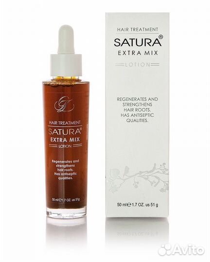 Satura лосьоны Satura Rosta Сатура Роста