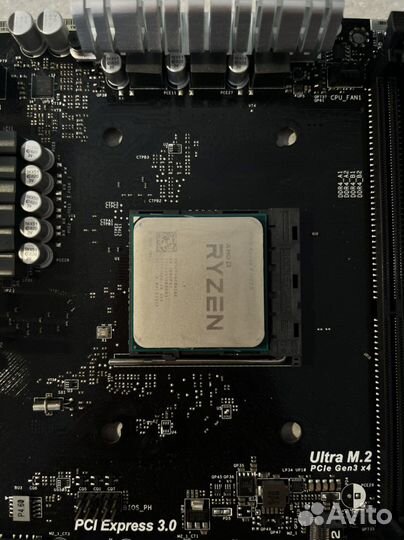 Процессор ryzen 1600x