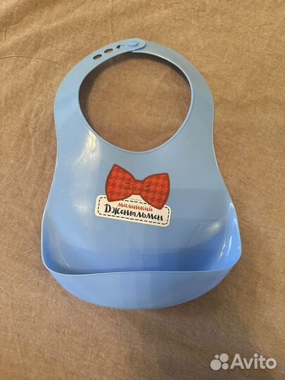 Детский нагрудник новый