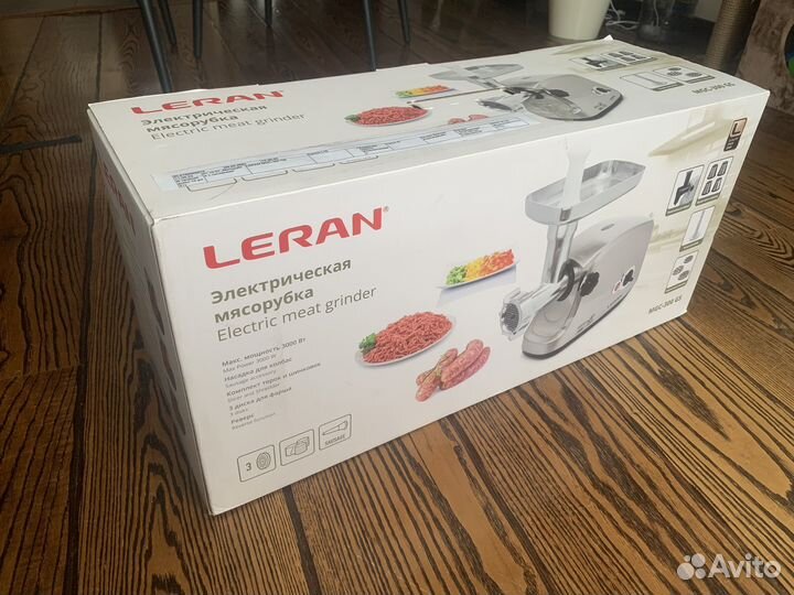 Мясорубка электрическая новая