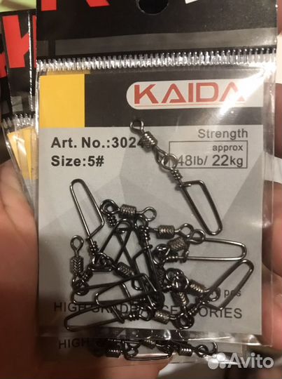 Вертлюг с карабином арт. 3024