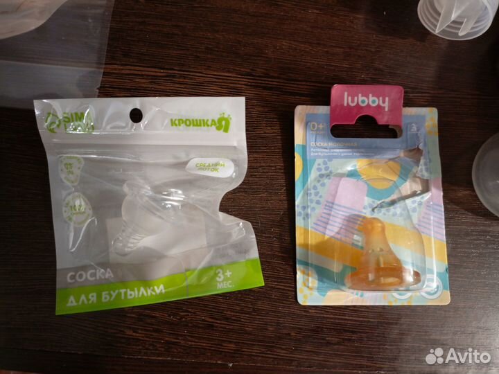 Молокоотсос механический ручной с бутылкой