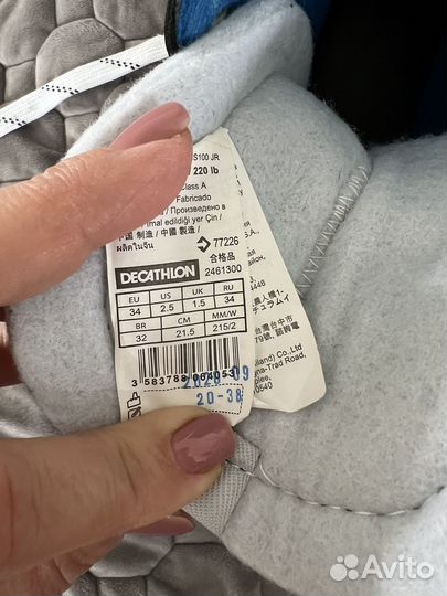 Коньки хоккейные детские 34 размер