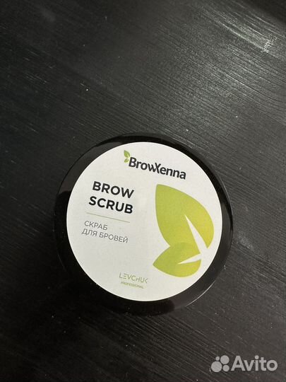 Скраб для бровей