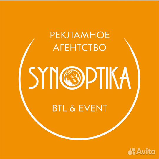 Менеджер проекта/ менеджер по реализации проекто