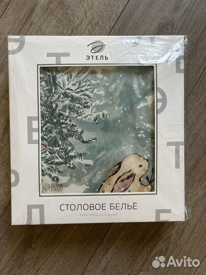 Скатерть новогодняя Этель новая