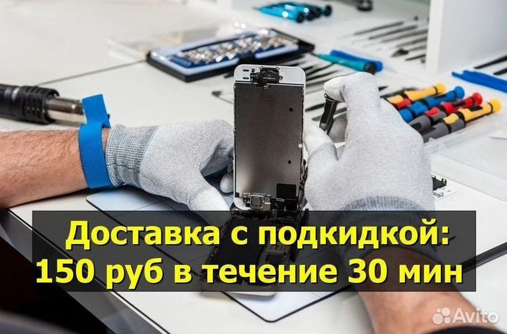 Дисплей для Xiaomi Mi 10 Lite Чёрный amoled