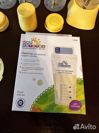 Бутылочки medela + молокоотсос