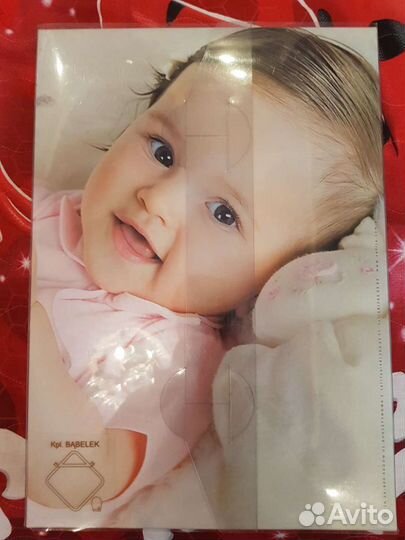 Комплект для купания Sofija Babelek