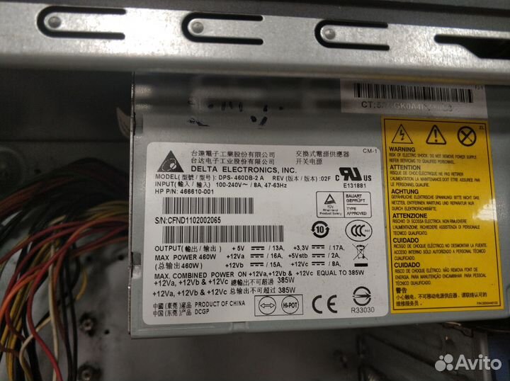Корпус сервера HP ProLiant ML330 G6