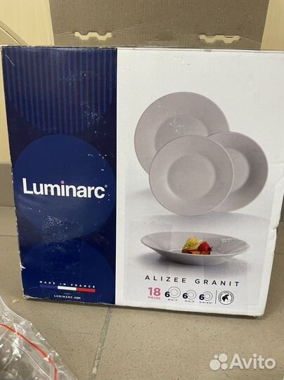 Набор посуды luminarc новый