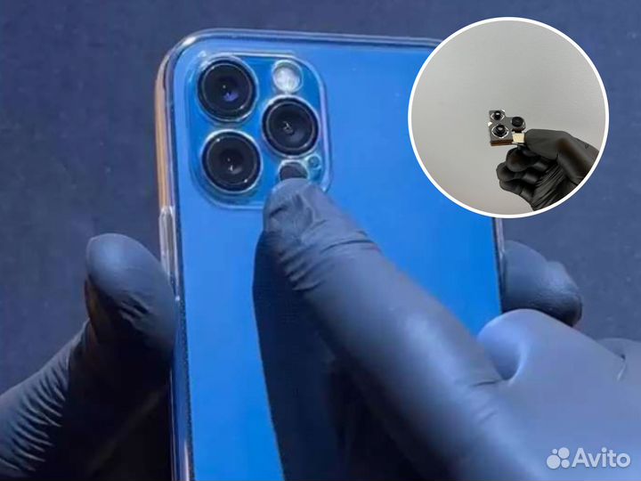 Ремонт iPhone, iPad, macbook