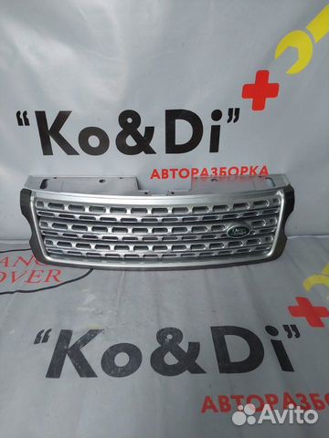 Решетка радиатора Land Rover Vogue L405 3.0 TD