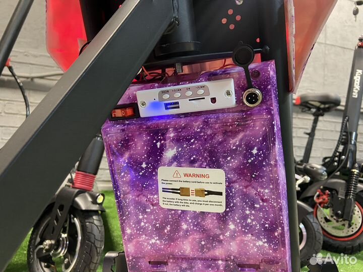 Дрифт кар WoLong 350W розовый космос