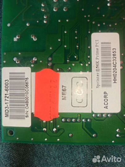 Факс-модем Acorp Sprinter56K Prime PCI