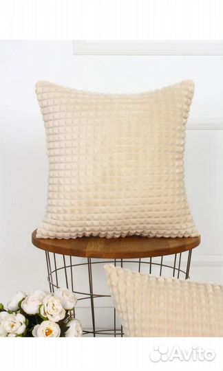 Наволочки Декоративные Кубики Розница