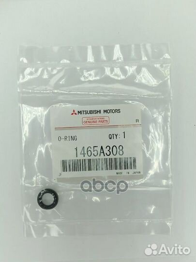 Кольцо 1465A308 mitsubishi
