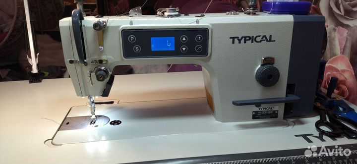 Швейная промышленная машинка