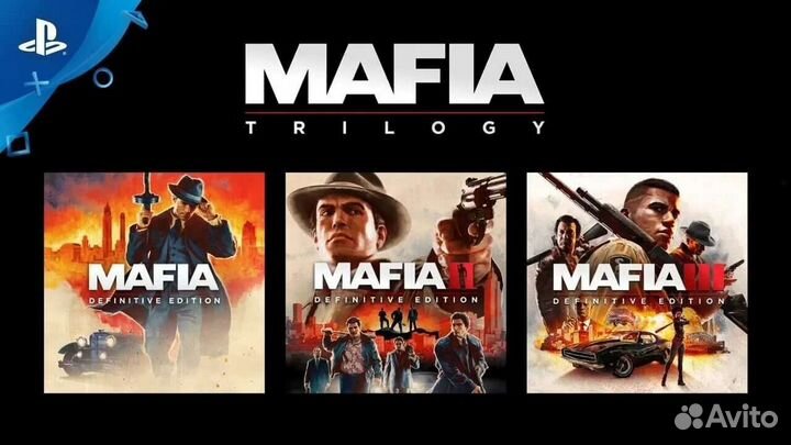 Игры для приставок