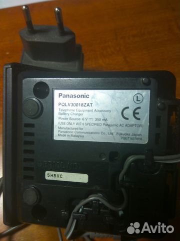 База для радиотелефона Panasonic
