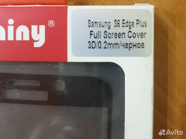 Стекло защитное на samsung s6