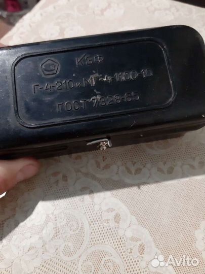 Гири весовые