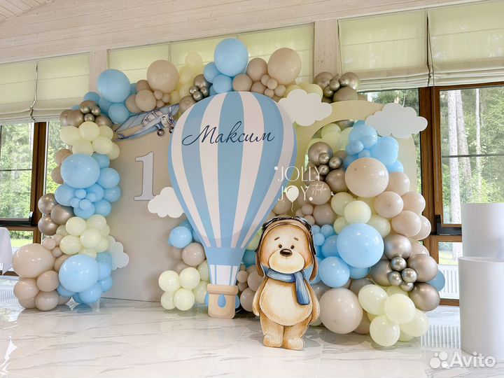 Аренда фотозоны, Фотозона, Оформление шарами