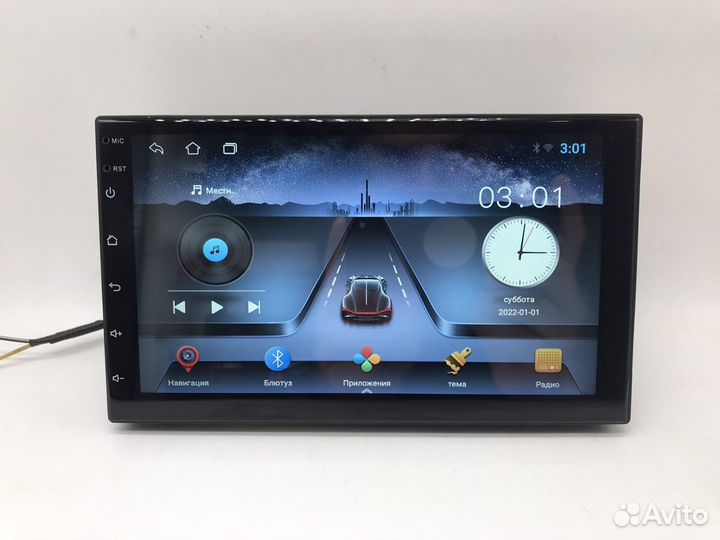 Магнитола 2 din Android 10 2+32 TS7 AHD IPS