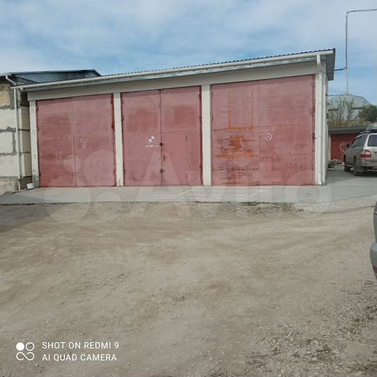 Свободного назначения, 288 м²