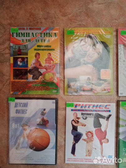 DVD диски, новые