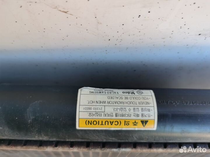 Радиатор тагаз тагер 2.3