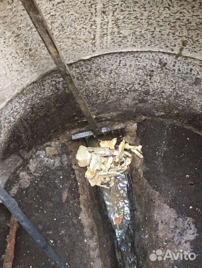 Сантехник. Срочный выезд