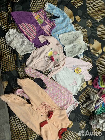 Вещи пакетом