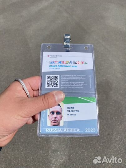 Персональный водитель на своем автомобиле