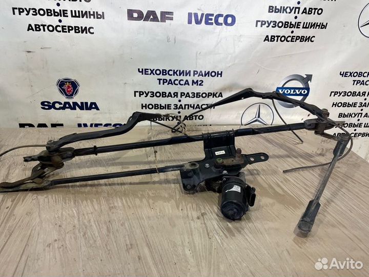 Трапеция дворников Mercedes-Benz