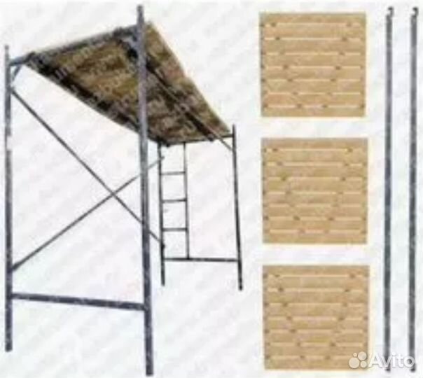 Строительные Леса