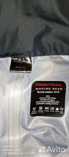 Вейдерсы finntrail комплект