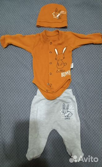 Детская одежда