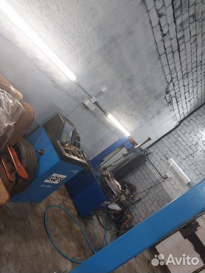 Автосервис